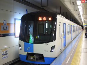 地下鉄東豊線=福住駅
