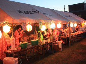 清田団地元町町内会