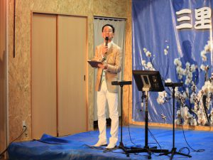 今年も名司会、田村剛志さん