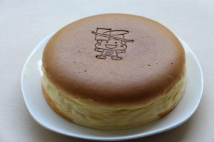 きよっちーず(エル・ドール平岡店)