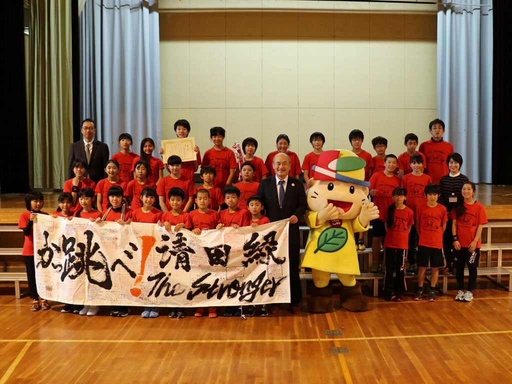 快挙！ 清田緑小学校が日本一に！ Nhk全日本なわとびかっとび王選手権2017 12月2日に感動の再放送！ | ひろまある 清田