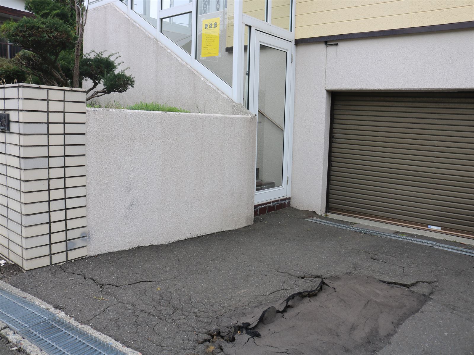 清田7条2丁目、3丁目でも被害目立つ 地盤沈下、家の傾き、地割れ ひろまある 清田 清田7条2丁目、3丁目でも被害目立つ 地盤沈下、家の傾き、地割れ ひろまある 清田