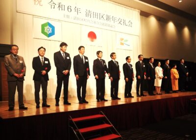 来賓の各議員ら
