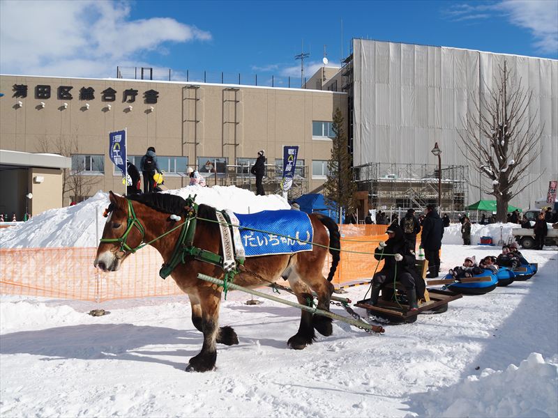 きよたウインターフェスティバルのイメージ