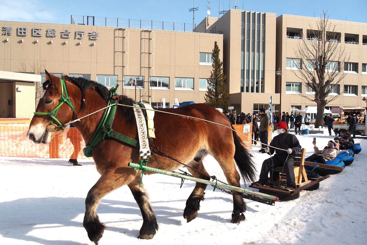 今年もやります！きよたウインターフェスティバルのイメージ